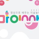 마이쌤
