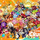 주식회사 킹덤허브 이미지