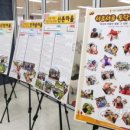 공익활동지원센터 가치마당 이미지