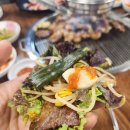 보석농원