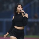 다혜