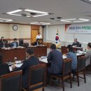 진주 판문지구 도시개발사업