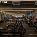 피트니스온 은계점 | 경기도 시흥시 헬스장 피트니스온 은계점 내용가격운영시간주차리뷰 알아보기