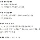 양덕동146 이미지