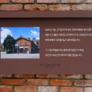 T2카페테리아 내손안에서울