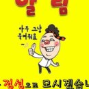 현이네곱창