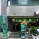 역삼-1467 이미지