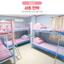 서초-서초-서초-30216 이미지