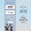 WS복싱클럽(상암점) | 핏가드 X WS 복싱클럽 제휴 소식