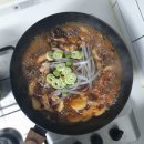 팔도만찬 네이버블로그