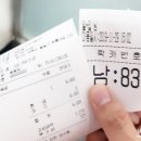 스포츠아일랜드분당센터 이미지