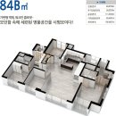 동탄금강공인중개사사무소 이미지