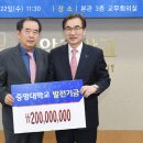 (주)덕명 이미지