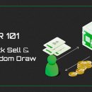퀵셀(Quick Sell)