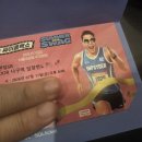 (주)아이싸이랩 | 2026 싸이 흠뻑쇼 서울 과천 SUMMERSWAG 다녀온후기(스텐딩, 주차, 게스트[스포주의], 준비물)