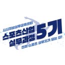 화이트산업(주) 이미지
