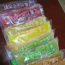 홍시F&B 이미지