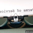 법무사이광원사무소
