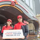 현대에너지2호 이미지