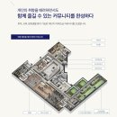 레이크파크 이미지