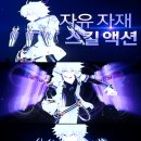 우리애드 이미지