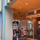 182 | #182 Heaven 후기(황금열쇠 대구 동성로 2호점, 대구 방탈출)