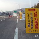 진주농수산 이미지