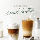 씨제이푸드빌뚜레쥬르카페