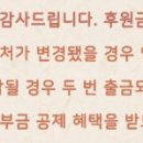 (주)통일상사 이미지