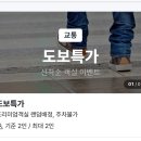 에이치에비뉴 시청점 이미지