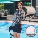 쉬즈래쉬 쇼핑하우