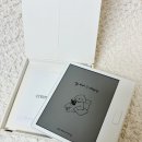 크레마 - 천안시 서북구 성환2로 86 | 크레마 팔레트 컬러 이북리더기 구매 후기