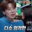 상문고등학교 이미지