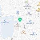 벌교여중앞 이미지