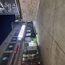 신창헬스 | 신창면헬스장 충남 아산시 헬스 PT pt 피티 신창헬스 가격 주차 영업시간