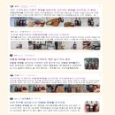 이호상우리술을 경험해 본 사람들의 솔직한 후기