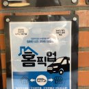 강서구청 본관 | 부산 명지 고귀관, 아이와 가기 너무 편한 고기집! 놀이터 &amp; 픽업 서비스까지 완벽했던 가족 외식