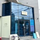 슬링뷰티 | 포항 속눈썹 펌 추천 꼼꼼하게 케어하는 슬링뷰티 블랙틴팅 후기