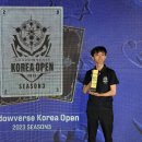에스에스에이치(SSH)