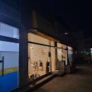 낙타토끼과자점 | 강릉신상카페) 두부로 만든 스콘이 있는 찐디저트맛집 '낙타토끼과자점' - 흑임자두부스콘 / 키즈베이킹