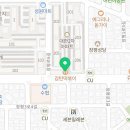 감탄떡볶이 거제점 이미지