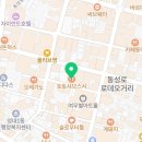꼬마돌쇼핑