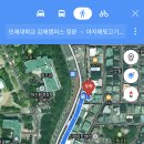 아지매뒷고기 이미지