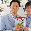 나가사키짬뽕 이미지