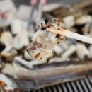 떳다아나고 이미지