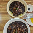 감포중학교 | 경북 경주 감포 중식당 맛집추천 감포에 갔으면 꼭 먹어야하는 중국집 추천맛집 형제반점을 방문해보다