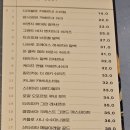 서울왕갈비