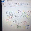 바이러닉랩 | 11월 일상 : 늦어서 미안