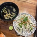 스시비조