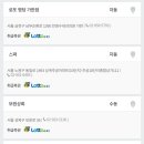 씨유대전목동점 이미지